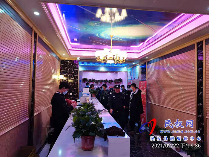民權(quán)12345:違規(guī)KTV噪聲擾民 熱線聯(lián)合多部門依法查處 民權(quán)12345:違規(guī)KTV噪聲擾民 熱線聯(lián)合多部門依法查處