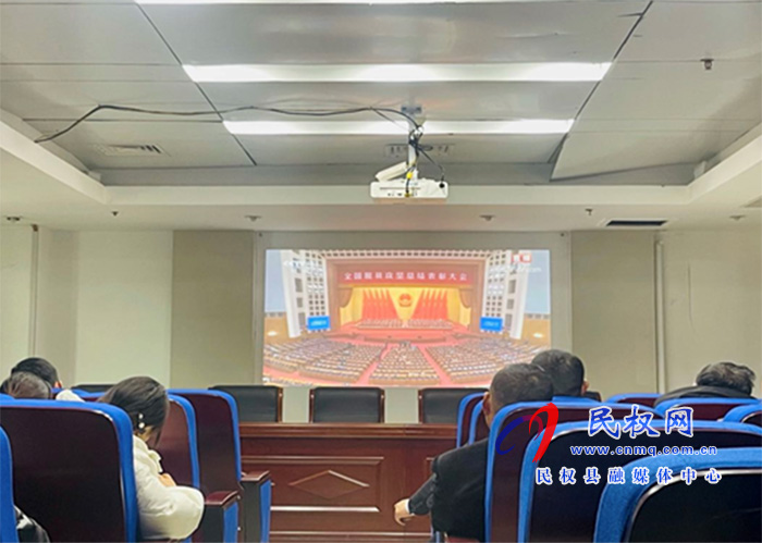 我縣各鄉(xiāng)鎮(zhèn)（街道辦）、縣直各單位組織收聽收看全國脫貧攻堅(jiān)總結(jié)表彰大會(huì)