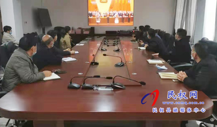 我縣各鄉(xiāng)鎮(zhèn)（街道辦）、縣直各單位組織收聽收看全國脫貧攻堅(jiān)總結(jié)表彰大會(huì)