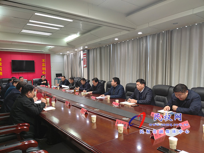 我縣召開煙花爆竹禁燃禁放工作會 我縣召開煙花爆竹禁燃禁放工作會