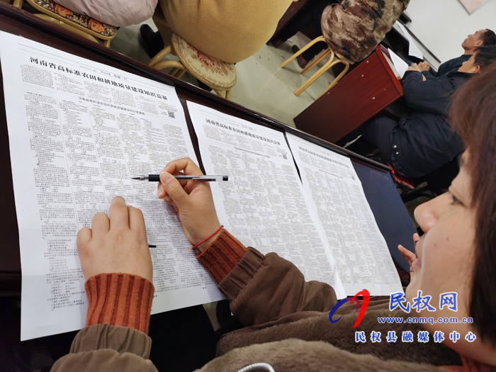 龍?zhí)伶?zhèn)組織開展河南省高標(biāo)準(zhǔn)農(nóng)田和耕地質(zhì)量建設(shè)知識競賽活動 龍?zhí)伶?zhèn)組織開展河南省高標(biāo)準(zhǔn)農(nóng)田和耕地質(zhì)量建設(shè)知識競賽活動