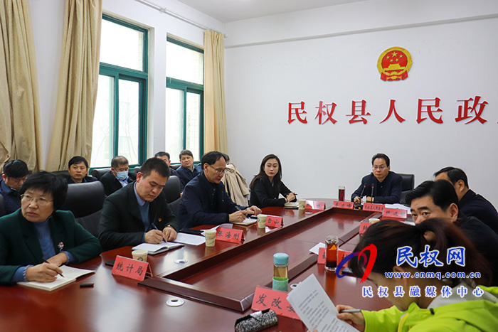 我縣組織收聽(tīng)收看全市經(jīng)濟(jì)運(yùn)行分析和重點(diǎn)工作推進(jìn)會(huì) 我縣組織收聽(tīng)收看全市經(jīng)濟(jì)運(yùn)行分析和重點(diǎn)工作推進(jìn)會(huì)