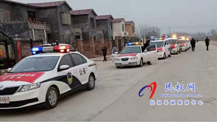王莊寨鎮(zhèn):全員在崗守護元宵夜 王莊寨鎮(zhèn):全員在崗守護元宵夜