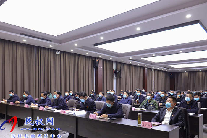 我縣組織收聽收看全省巡視指導(dǎo)督導(dǎo)工作專題培訓(xùn)暨十屆省委第十輪巡視動(dòng)員部署培訓(xùn)會(huì) 我縣組織收聽收看全省巡視指導(dǎo)督導(dǎo)工作專題培訓(xùn)暨十屆省委第十輪巡視動(dòng)員部署培訓(xùn)會(huì)