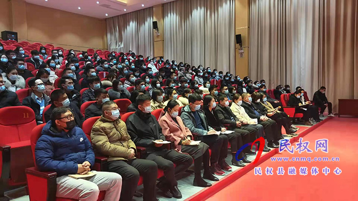 我縣召開2020年度招才引智事業(yè)單位引進人才崗前培訓(xùn)會 我縣召開2020年度招才引智事業(yè)單位引進人才崗前培訓(xùn)會