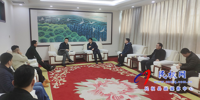 我縣召開保稅物流中心跨境電商中心倉及農(nóng)村快遞物流智能倉配項目推進會 我縣召開保稅物流中心跨境電商中心倉及農(nóng)村快遞物流智能倉配項目推進會