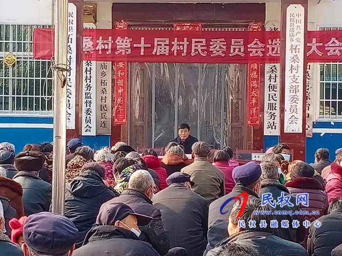 褚廟鄉(xiāng)穩(wěn)步有序開展村民委員會(huì)換屆選舉 褚廟鄉(xiāng)穩(wěn)步有序開展村民委員會(huì)換屆選舉