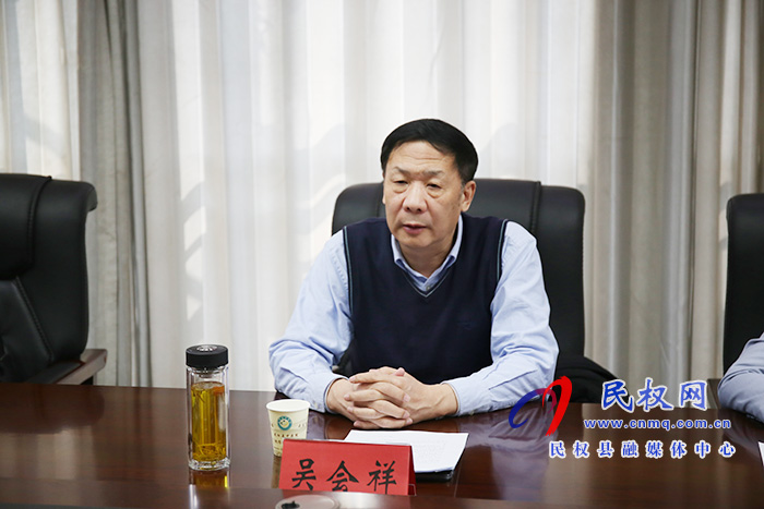 益海助學(xué)中心建設(shè)促進(jìn)工作會召開 益海助學(xué)中心建設(shè)促進(jìn)工作會召開