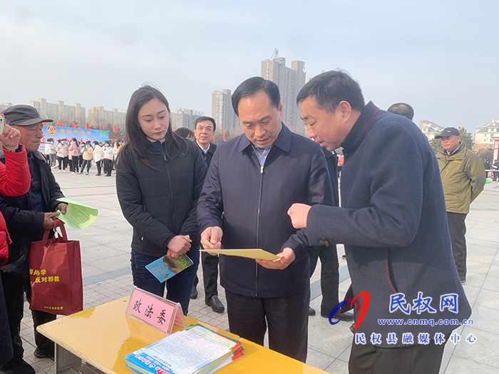 民權(quán)縣舉辦第二屆婦女趣味運動會 民權(quán)縣舉辦第二屆婦女趣味運動會
