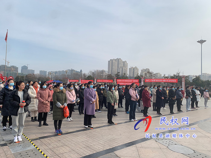 民權(quán)縣舉辦第二屆婦女趣味運動會 民權(quán)縣舉辦第二屆婦女趣味運動會
