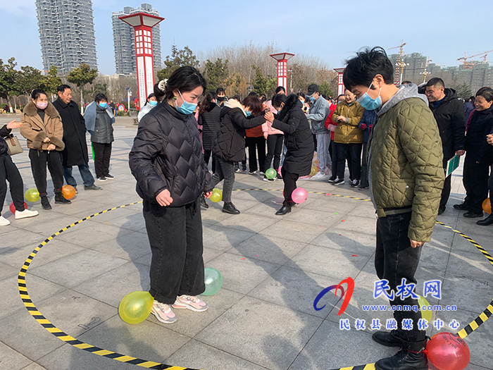 民權(quán)縣舉辦第二屆婦女趣味運動會 民權(quán)縣舉辦第二屆婦女趣味運動會