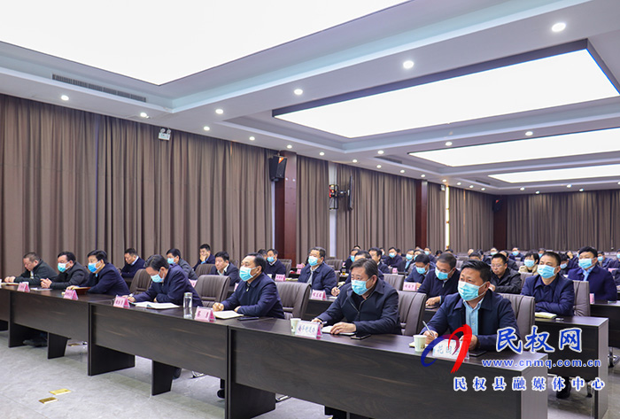 我縣組織收聽收看河南省委農(nóng)村工作視頻會議 我縣組織收聽收看河南省委農(nóng)村工作視頻會議