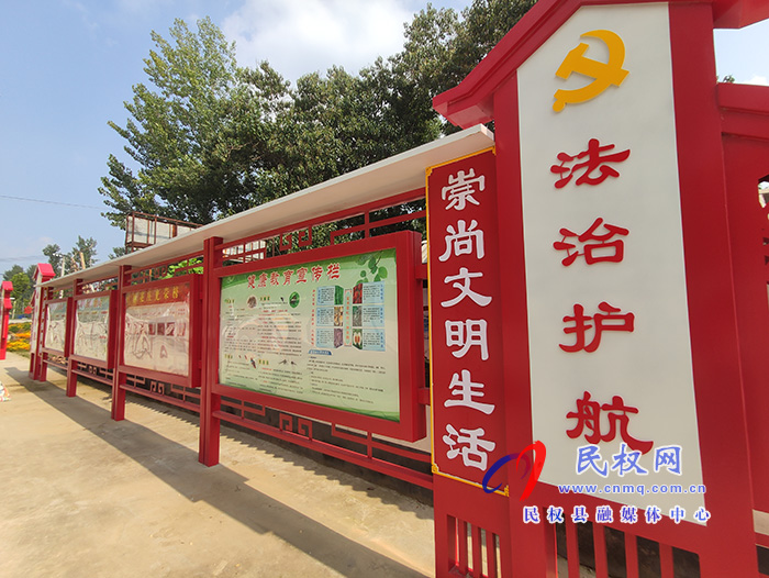 史村鋪村被評(píng)為“全國(guó)民主法治示范村” 史村鋪村被評(píng)為“全國(guó)民主法治示范村”
