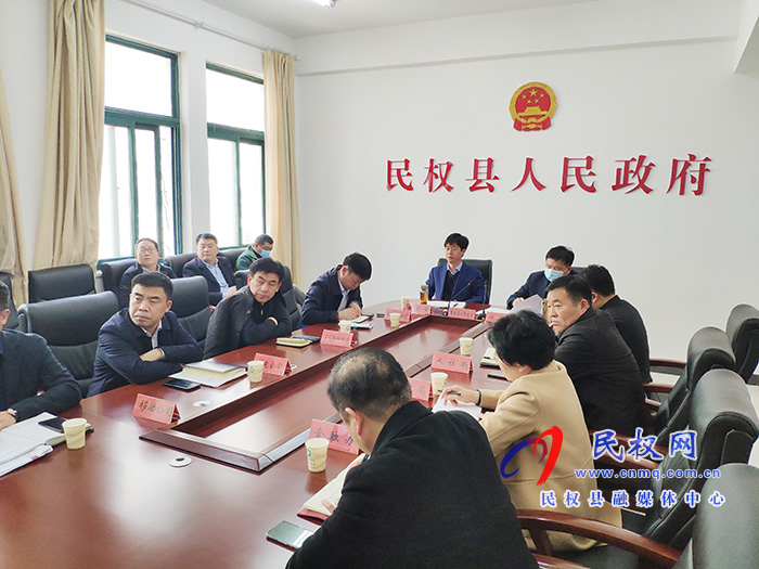 我縣組織收聽收看全市工業(yè)經(jīng)濟(jì)運(yùn)行分析電視電話會(huì)議 我縣組織收聽收看全市工業(yè)經(jīng)濟(jì)運(yùn)行分析電視電話會(huì)議