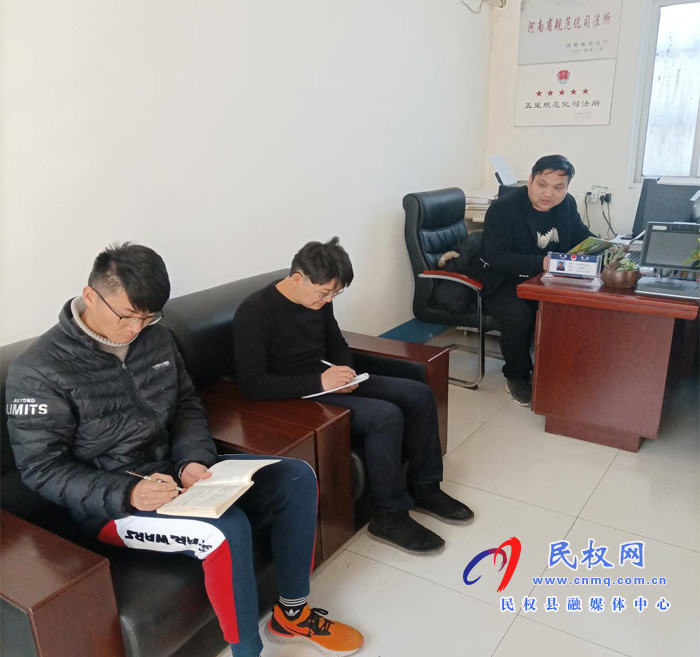 白云寺司法所把黨的精神在基層工作中傳承好 發(fā)揚(yáng)好 踐行好 白云寺司法所把黨的精神在基層工作中傳承好 發(fā)揚(yáng)好 踐行好