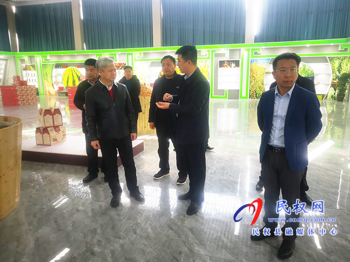 中國(guó)蔬菜流通協(xié)會(huì)常務(wù)副會(huì)長(zhǎng)陳明均到水東紅色文旅小鎮(zhèn)調(diào)研特色蔬菜產(chǎn)業(yè)發(fā)展情況 中國(guó)蔬菜流通協(xié)會(huì)常務(wù)副會(huì)長(zhǎng)陳明均到水東紅色文旅小鎮(zhèn)調(diào)研特色蔬菜產(chǎn)業(yè)發(fā)展情況