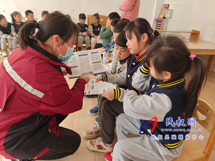 民東新區(qū)實驗幼兒園:開展“預防春季傳染病”健康教育活動 民東新區(qū)實驗幼兒園:開展“預防春季傳染病”健康教育活動
