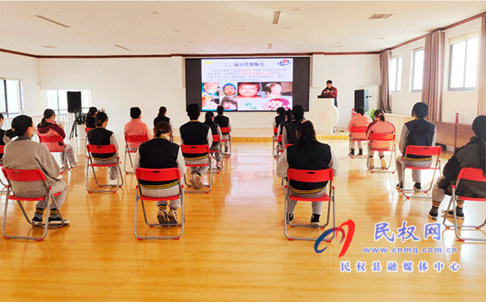民東新區(qū)實驗幼兒園:開展“預防春季傳染病”健康教育活動 民東新區(qū)實驗幼兒園:開展“預防春季傳染病”健康教育活動