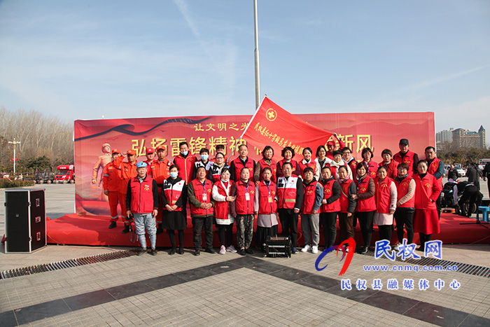 弘揚(yáng)雷鋒精神 樹(shù)立時(shí)代新風(fēng)——我縣舉行第58個(gè)學(xué)雷鋒紀(jì)念日活動(dòng) 弘揚(yáng)雷鋒精神 樹(shù)立時(shí)代新風(fēng)——我縣舉行第58個(gè)學(xué)雷鋒紀(jì)念日活動(dòng)