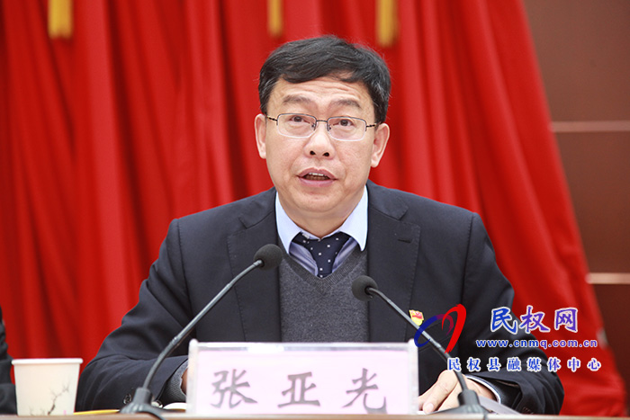中國共產(chǎn)黨民權(quán)縣第十二屆紀(jì)律檢查委員會第六次全體會議召開 中國共產(chǎn)黨民權(quán)縣第十二屆紀(jì)律檢查委員會第六次全體會議召開