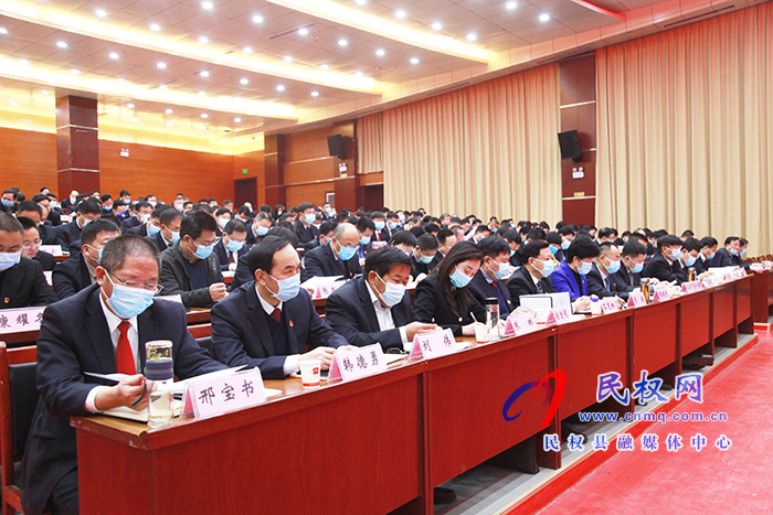 中國共產(chǎn)黨民權(quán)縣第十二屆紀(jì)律檢查委員會第六次全體會議召開 中國共產(chǎn)黨民權(quán)縣第十二屆紀(jì)律檢查委員會第六次全體會議召開