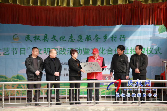 我縣首個“河南鄉(xiāng)村文化合作社”成立 我縣首個“河南鄉(xiāng)村文化合作社”成立