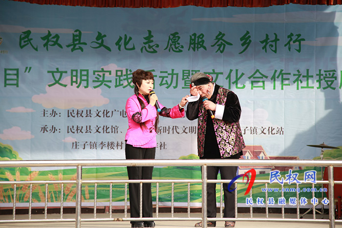 我縣首個“河南鄉(xiāng)村文化合作社”成立 我縣首個“河南鄉(xiāng)村文化合作社”成立