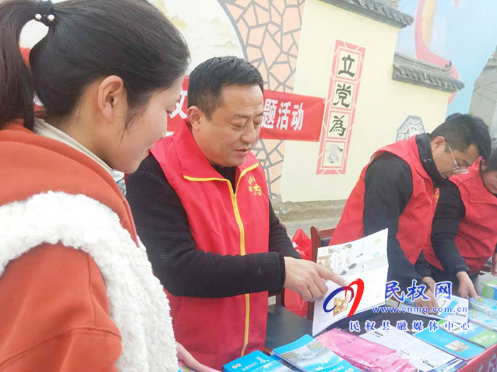 民權(quán)縣科協(xié)開展“送健康科普”文明實踐 主題活動 民權(quán)縣科協(xié)開展“送健康科普”文明實踐 主題活動
