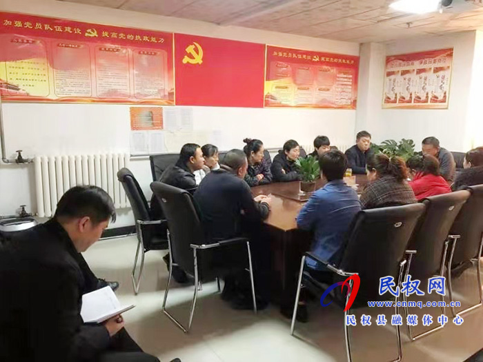 民權(quán)縣殘聯(lián)學(xué)習(xí)傳達(dá)十二屆縣紀(jì)委六次全會(huì)會(huì)議精神 民權(quán)縣殘聯(lián)學(xué)習(xí)傳達(dá)十二屆縣紀(jì)委六次全會(huì)會(huì)議精神