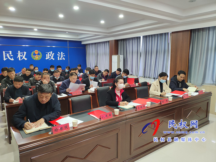 全縣禁毒工作推進(jìn)會召開 全縣禁毒工作推進(jìn)會召開