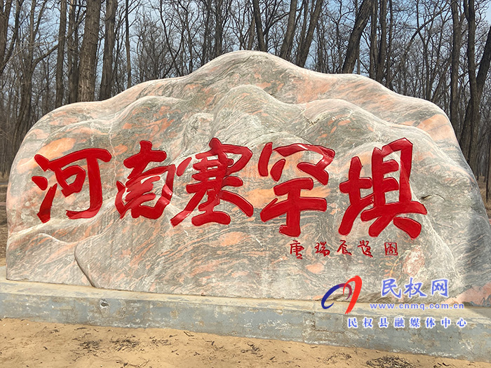 省人大環(huán)資委主任委員、常委會環(huán)資工委主任朱長青帶領調研組到我縣調研