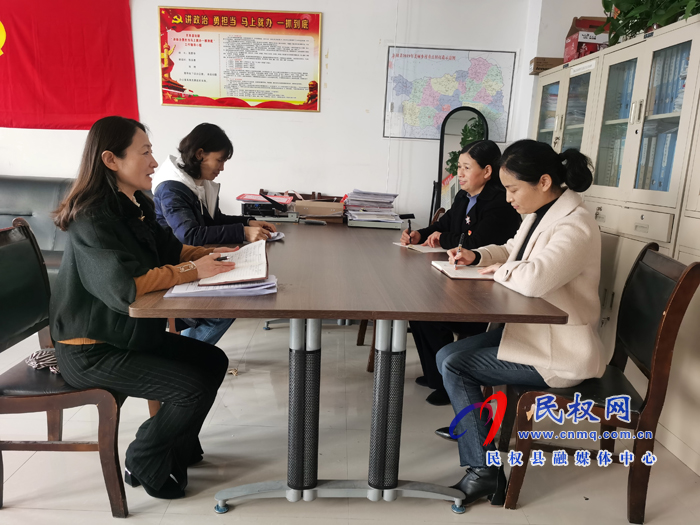 縣婦聯(lián)傳達貫徹縣紀委十二屆第六次全體會議精神 縣婦聯(lián)傳達貫徹縣紀委十二屆第六次全體會議精神