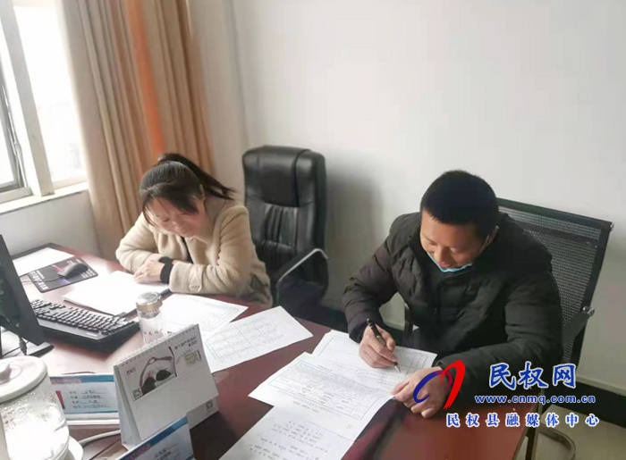 民權(quán)縣醫(yī)療保障局積極開展黨員談心活動(dòng) 民權(quán)縣醫(yī)療保障局積極開展黨員談心活動(dòng)