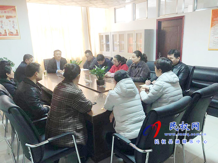 縣殘聯(lián)傳達學習全縣黨史教育部署動員會議精神 縣殘聯(lián)傳達學習全縣黨史教育部署動員會議精神