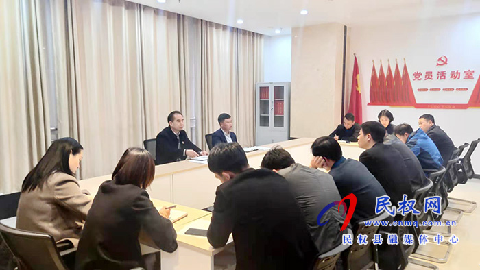 縣委改革辦:傳達學(xué)習(xí)全縣黨史學(xué)習(xí)教育動員部署會議精神 縣委改革辦:傳達學(xué)習(xí)全縣黨史學(xué)習(xí)教育動員部署會議精神