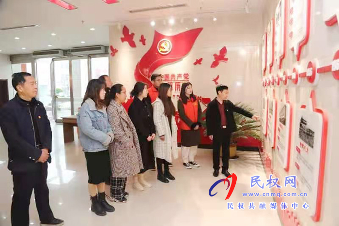 縣委組織部開展學(xué)黨史活動(dòng) 縣委組織部開展學(xué)黨史活動(dòng)