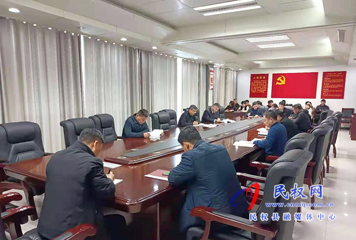 我縣各單位、鄉(xiāng)鎮(zhèn)傳達貫徹全縣三級干部大會會議精神
