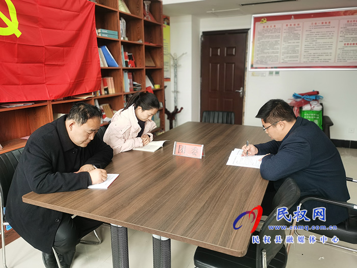我縣各單位、鄉(xiāng)鎮(zhèn)傳達貫徹全縣三級干部大會會議精神