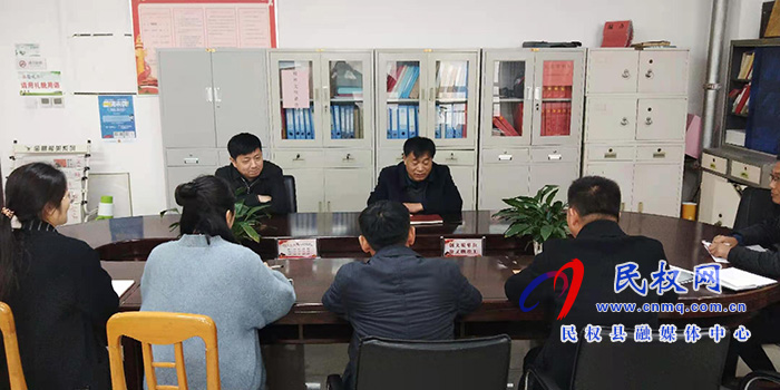 我縣各單位、鄉(xiāng)鎮(zhèn)傳達貫徹全縣三級干部大會會議精神