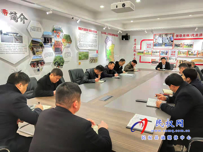 我縣各單位、鄉(xiāng)鎮(zhèn)傳達貫徹全縣三級干部大會會議精神
