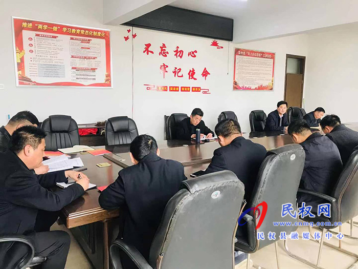 我縣各單位、鄉(xiāng)鎮(zhèn)傳達貫徹全縣三級干部大會會議精神
