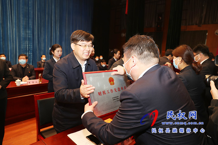 全縣三級(jí)干部大會(huì)召開 全縣三級(jí)干部大會(huì)召開