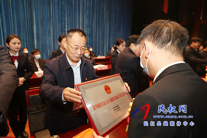 全縣三級(jí)干部大會(huì)召開 全縣三級(jí)干部大會(huì)召開