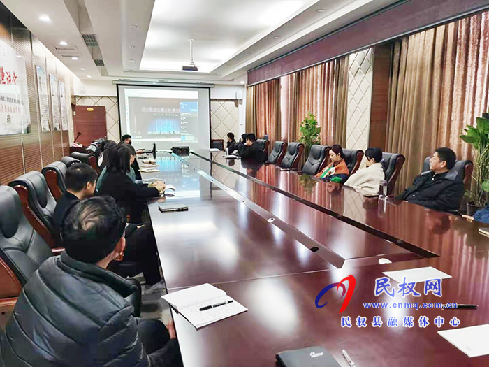 我縣各單位、鄉(xiāng)鎮(zhèn)（街道辦）組織收聽收看全縣三級干部大會直播實況