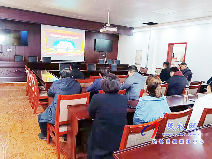 我縣各單位、鄉(xiāng)鎮(zhèn)（街道辦）組織收聽收看全縣三級干部大會直播實況