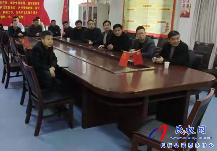 我縣各單位、鄉(xiāng)鎮(zhèn)（街道辦）組織收聽收看全縣三級干部大會直播實況