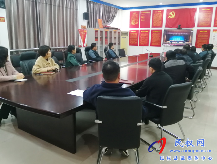 我縣各單位、鄉(xiāng)鎮(zhèn)（街道辦）組織收聽收看全縣三級干部大會直播實況