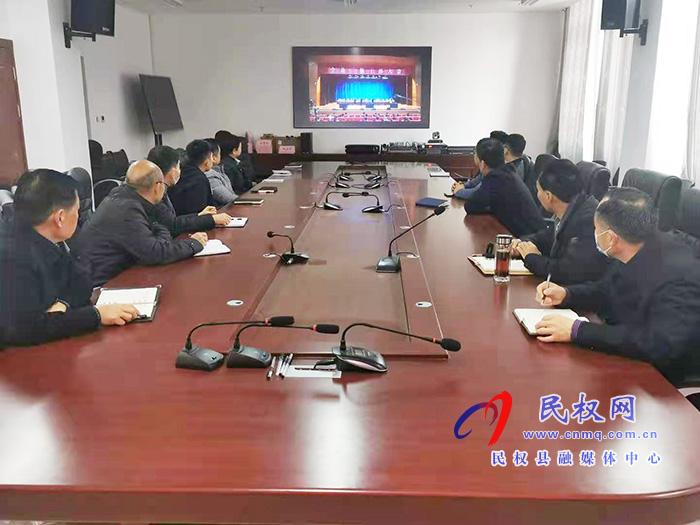 我縣各單位、鄉(xiāng)鎮(zhèn)（街道辦）組織收聽收看全縣三級干部大會直播實況