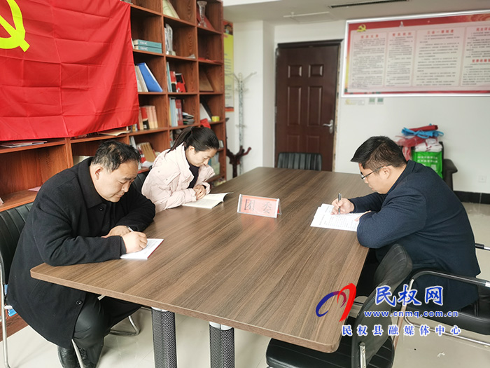 我縣各單位、鄉(xiāng)鎮(zhèn)（街道辦）組織收聽收看全縣三級干部大會直播實況