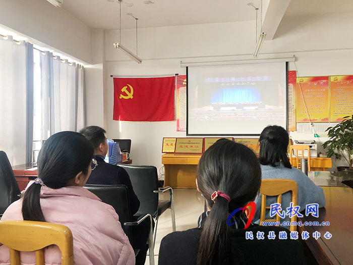 我縣各單位、鄉(xiāng)鎮(zhèn)（街道辦）組織收聽收看全縣三級干部大會直播實況